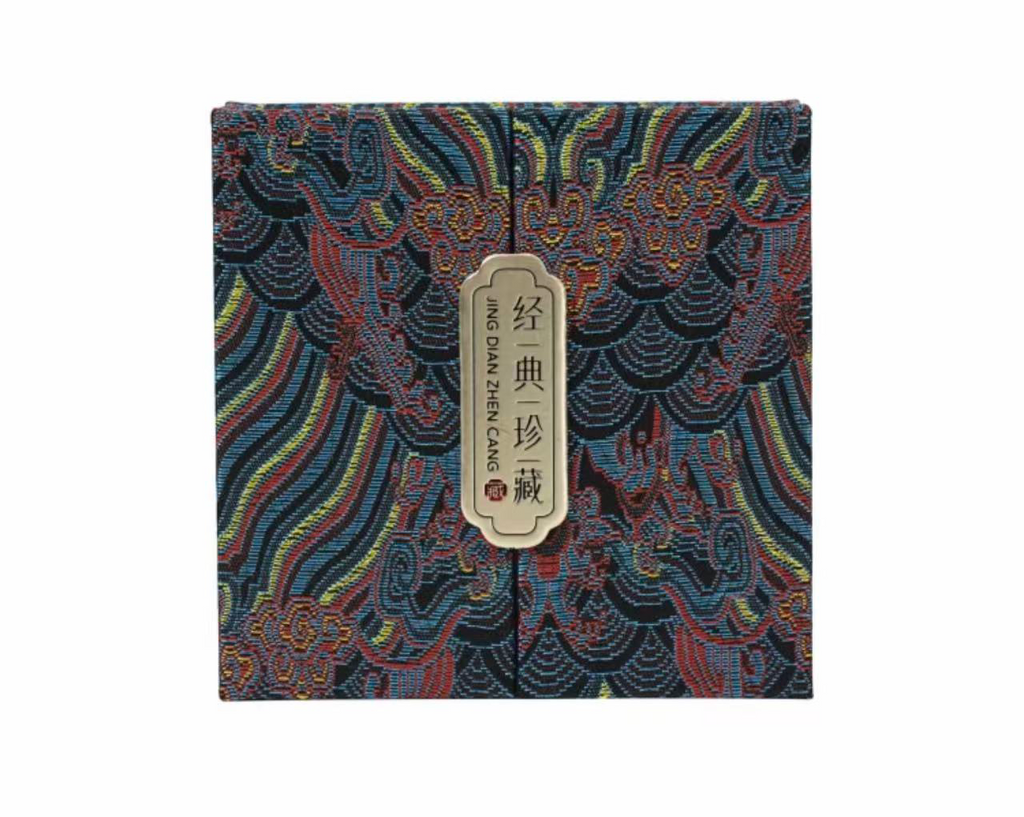 七香十二精合香珠
